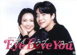 &nbsp;出　演&nbsp;二階堂ふみ(本宮侑里)／チェ・ジョンヒョプ(ユン・テオ)／中川大志(花岡彰人)／山下美月(池本真尋)／清水尋也(小野田学)／ゴリけん(亀井茂夫)／鳴海唯(仁科明日香)／絃瀬聡一(相原虎太郎)／立川志らく(本宮誠)&nbsp;制作年、時間&nbsp;2024年&nbsp;92分&nbsp;製作国&nbsp;日本&nbsp;メーカー等&nbsp;TCエンタテインメント&nbsp;ジャンル&nbsp;邦画／TVドラマ／恋愛／ファンタジー&nbsp;カテゴリー&nbsp;DVD&nbsp;入荷日&nbsp;【2026-03-25】【あらすじ】テオは侑里のテレパスの能力のことを知っていた。そのことを飯山利一づてに本山誠から告げられた侑里は、ある決意をする。第9話と最終第10話を収録。※ジャケット(紙)には、バーコード・管理用シール等が貼ってある場合があります。レンタル落ちの中古品ですディスクはクリーニングを行い出荷します