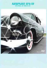 楽天市場】SEX MACHINEGUNS 愛こそすべて（CD・DVD）の通販