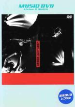乐天商城 - COMPLEX Tour ’89【音楽 中古 DVD】メール便可 レンタル落ち