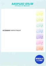 ACIDMAN scene of equalメール便可 ケース無:: レンタル落ち 「売り尽くし」