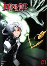 【訳あり】D.Gray-man ディー・グレイマン 01 ※ディスクのみ【アニメ 中古 DVD】メール便可 ケース無:: レンタル落ち 「売り尽くし」