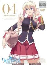 ワルキューレ ロマンツェ 4(第7話 第8話)【アニメ 中古 DVD】メール便可 ケース無:: レンタル落ち
