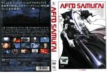AFRO SAMURAI 劇場版 ※ディスクのみメール便可 ケース無:: レンタル落ち