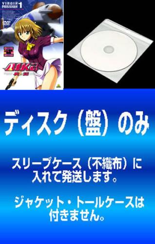 楽天市場】AIKa DVD（アニメ｜DVD）：CD・DVDの通販