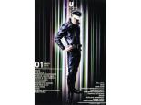 U-ウラン- Vol.1〜マンスリーライブDVD〜 ※ディスクのみメール便可 ケース無:: レンタル落ち