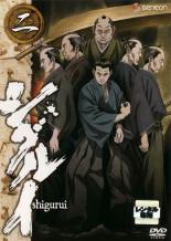楽天市場】シグルイ DVDの通販