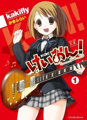楽天市場】けいおん コミック 全巻の通販