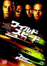 【訳あり】ワイルド スピード ※ディスクのみ【洋画 中古 DVD】メール便可 ケース無:: レンタル落ち