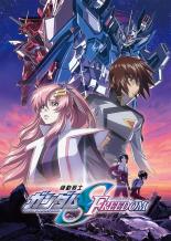 楽天市場】アニメ freedomの通販