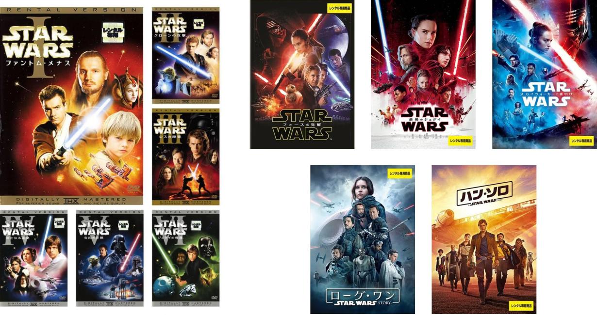 楽天市場】dvd スターウォーズ 全巻 セットの通販
