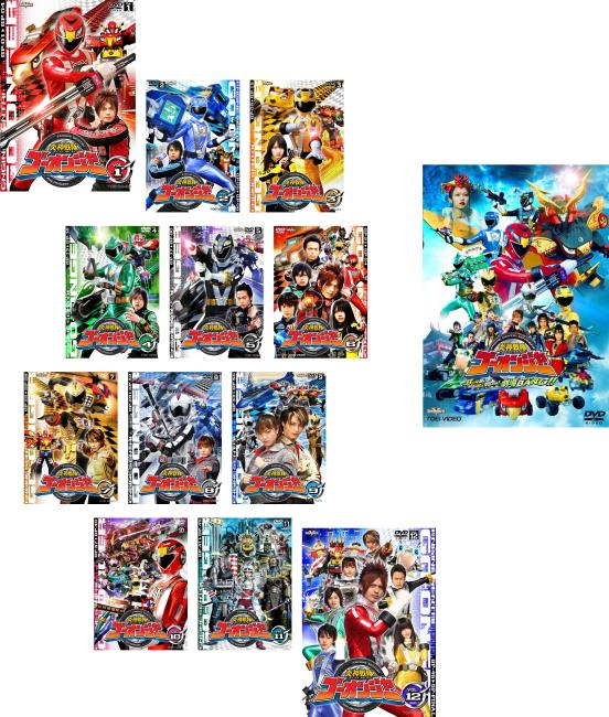 楽天市場】ゴーオンジャーdvd全巻セットの通販