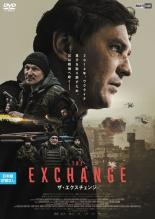&nbsp;出　演&nbsp;ヴィチェスラフ・ドヴジェンコ／イゴール・コズロフ／アンドリー・オレフィレンコ&nbsp;監　督&nbsp;ヴォロディミル・ハルチェンコ＝クリコフスキー&nbsp;制作年、時間&nbsp;2022年&nbsp;90分&nbsp;製作国&nbsp;ウクライナ&nbsp;メーカー等&nbsp;ライツキューブ&nbsp;ジャンル&nbsp;洋画／アクション／戦争／実話&nbsp;カテゴリー&nbsp;DVD&nbsp;入荷日&nbsp;【2026-08-26】【あらすじ】2014年に起こったロシアのウクライナ侵攻を舞台に、様々な実話を織り交ぜた戦争アクション。キーウの外科医・オレクサンドルの下に、志願兵の息子・コスチャが人質に取られたという連絡が入る。オレクサンドルは息子を救うため、戦場へ向かうのだが…。※ジャケット(紙)には、バーコード・管理用シール等が貼ってある場合があります。レンタル落ちの中古品ですディスクはクリーニングを行い出荷します