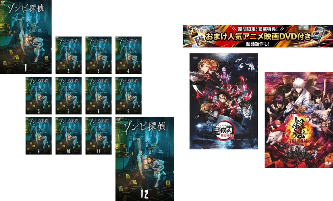 &nbsp;出　演&nbsp;チェ・ジニョク／パク・ジュヒョン／クォン・ファウン／ファン・ボラ／アン・セハ／イム・セジュ／テ・ハンホ／イ・ジュンオク&nbsp;制作年、時間&nbsp;2020年&nbsp;763分&nbsp;製作国&nbsp;韓国&nbsp;メーカー等&nbsp;ポニーキャニオン&nbsp;ジャンル&nbsp;洋画／海外TV／韓国ドラマ／コメディ／サスペンス&nbsp;&nbsp;【怖い 恐怖 呪い 心霊 サスペンス】&nbsp;カテゴリー&nbsp;DVDセット&nbsp;入荷日&nbsp;【2026-09-02】【あらすじ】チェ・ジニョク、パク・ジュヒョン共演によるヒューマンコメディ。時事番組の放送作家・ソンジは、女児誘拐殺人事件の犯人を見つけるため、日々奔走していた。そんなある日、廃棄物の中でひとりの男が目覚め…。※ジャケット(紙)には、バーコード・管理用シール等が貼ってある場合があります。レンタル落ちの中古品ですディスクはクリーニングを行い出荷します