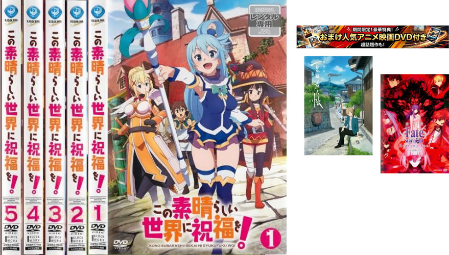 楽天市場】夏目友人帳 dvd セットの通販