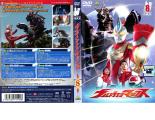 【訳あり】ウルトラマンマックス 8 ※ディスクのみ【邦画 中古 DVD】メール便可 ケース無:: レンタル落ち