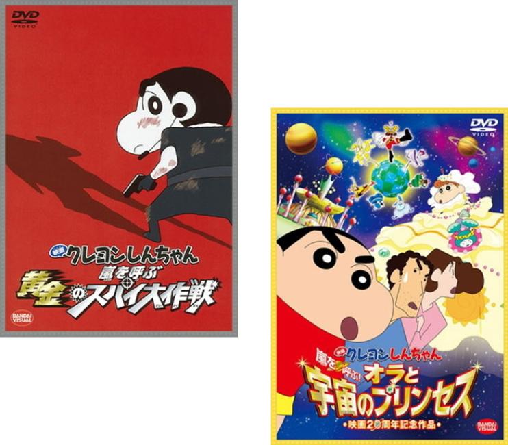 楽天市場】スパイ ファミリー 全巻（CD・DVD）の通販