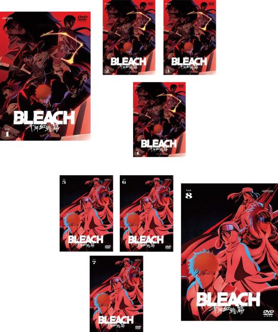 楽天市場】BLEACH 千年血戦篇-訣別譚-の通販