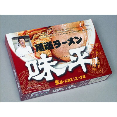 バンプ 全国名店ラーメン(小)シリーズ 尾道ラーメン 味平SP-38 【10箱セット】【代引不可】 メーカ直送品 代引き不可/同梱不可