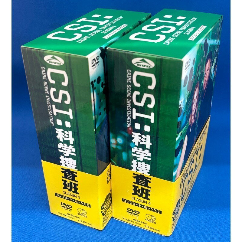■商品の説明BOX1，BOX2のセットになります。本編ディスクは専用機器で読み込み確認を行っております。※再生に支障のない程度のキズがあることがあります。ケース等に色褪せキズ、痛み等があることがあります。■商品の状態中古品であることをご理解のうえご注文ください。コンディションを重視される方はご遠慮ください。■商品画像について代表画像となるため、現物の写真ではないことがあります。