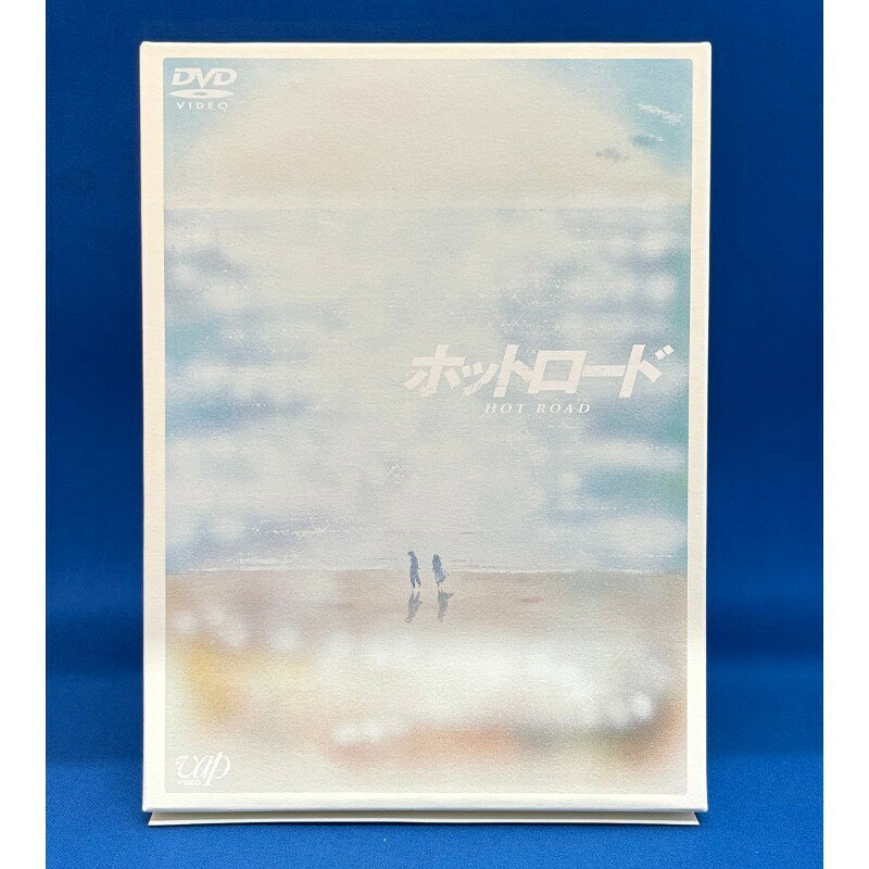 楽天市場】ホットロード（DVD｜CD・DVD）の通販