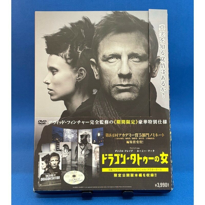 レンタル落ち ドラゴン・タトゥーの女 DVD 【中古：可】