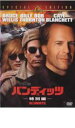 「売り尽くし」バンディッツ【洋画 中古 DVD】メール便可 ケース無::