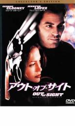 アウト・オブ・サイト【洋画 中古 DVD】メール便可 ケース無:: レンタル落ち