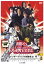 踊る大捜査線 THE MOVIE 2 レインボーブリッジを封鎖せよ!【邦画 中古 DVD】メール便可 ケース無:: レンタル落ち 296円