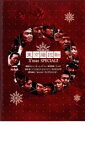 東京腸捻転 X’mas SPECIAL!!【お笑い 中古 DVD】メール便可 ケース無:: レンタル落ち