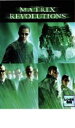 マトリックス レボリューションズ【洋画 中古 DVD】メール便可 ケース無:: レンタル落ち