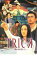 トリック 劇場版 2【邦画 中古 DVD】メール便可 ケース無:: レンタル落ち 327円