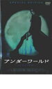 アンダーワールド スペシャルエディション【洋画 中古 DVD】メール便可 ケース無:: レンタル落ち
