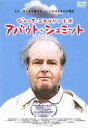 アバウト・シュミット【洋画 中古 DVD】メール便可 レンタル落ち