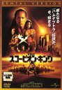 「売り尽くし」スコーピオン・キング【洋画 中古 DVD】メール便可 ケース無:: レンタル落ち