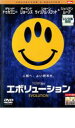 Go to 楽天市場 ( online shop : Japan )
