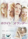 ホワイト オランダー【洋画 中古 DVD】メール便可 レンタル落ち