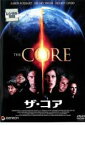 【ご奉仕価格】ザ・コア【洋画 中古 DVD】メール便可 ケース無:: レンタル落ち