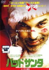 【ご奉仕価格】バッドサンタ【洋画 中古 DVD】メール便可 ケース無:: レンタル落ち