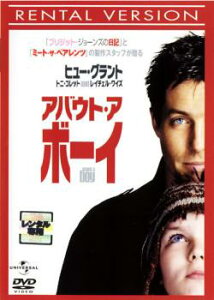 【バーゲンセール】アバウト・ア・ボーイ【洋画 中古 DVD】メール便可 ケース無:: レンタル落ち