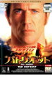 パトリオット【洋画 中古 DVD】メール便可 ケース無:: レンタル落ち