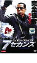 【バーゲンセール】7セカンズ【洋画 中古 DVD】メール便可 ケース無:: レンタル落ち