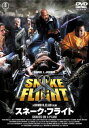 スネーク・フライト【洋画 中古 DVD】メール便可 ケース無:: レンタル落ち