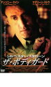 【バーゲンセール】シルベスター・スタローン ザ・ボディガード【洋画 中古 DVD】メール便可 ケース無:: レンタル落ち