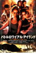 【バーゲンセール】バトルロワイアル・アイランド【洋画 中古 DVD】メール便可 ケース無:: レンタル落ち