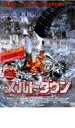 【バーゲンセール】メルトダウン【洋画 中古 DVD】メール便可 ケース無:: レンタル落ち