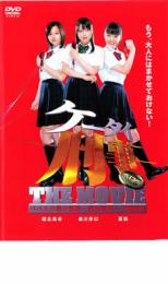 ケータイ刑事 THE MOVIE バベルの塔の秘密 銭形姉妹への挑戦状【邦画 中古 DVD】メール便可 ケース無:: レンタル落ち