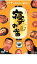 寝ずの番【邦画 中古 DVD】メール便可 ケース無:: レンタル落ち 318円