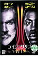 ライジング・サン【洋画 中古 DVD】メール便可 ケース無:: レンタル落ち