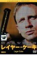 【バーゲンセール】レイヤー・ケーキ【洋画 中古 DVD】メール便可 ケース無:: レンタル落ち