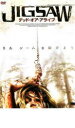 JIGSAW デッド・オア・アライブ【洋画 中古 DVD】メール便可 ケース無:: レンタル落ち